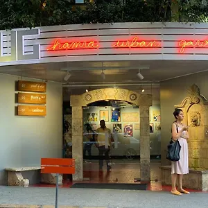 酒店 Hamra Urban Gardens, 贝鲁特